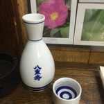 やきとり屯 - 日本酒二合￥550（ ’15.11）