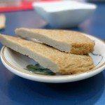 陸奥 こむらさき - じゃこ天