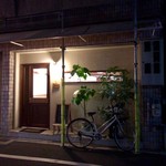 ラボンヌターシュ - 