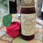 トリワイン ＰＩＫＯＳＨＨＨＵ - 