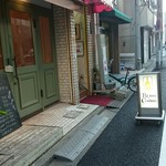 ビストロ コディーノ - 