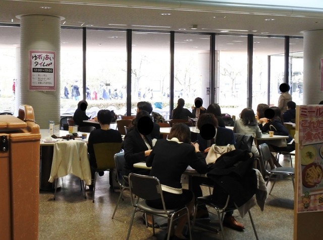 紫苑館生協食堂 シオンカンセイキョウショクドウ 同志社前 学生食堂 食べログ 紫苑館生協食堂 シオンカンセイキョウショクドウ 同志社前 学生食堂 食べログ