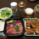 丼丸 - 