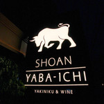 SHOAN YABA-1CHI - 看板☆