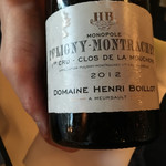 トゥールダルジャン - 