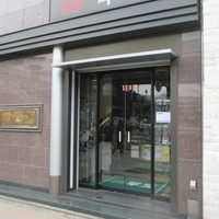 中国料亭 翠鳳 上野本店 - 