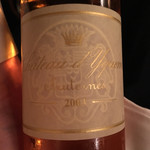 トゥールダルジャン - 