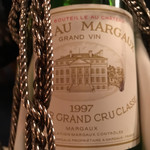 トゥールダルジャン - 