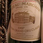 トゥールダルジャン - 