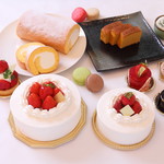 PATISSERIE Sorciere - 