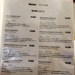 中国菜 膳楽房 - 