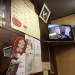 たんぽぽラーメン  - 