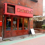 Cafe RED BOOK - 