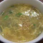 ロッキンバーグマン - スープ