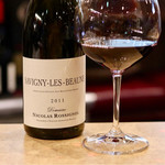 波へい - サヴィニ・レ・ボーヌ