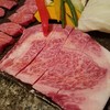 焼肉 金牛