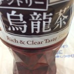 LAWSON - ドリンク写真:ウーロン茶