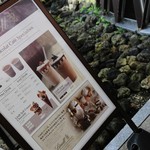 リンツ ショコラ ブティック＆カフェ - 