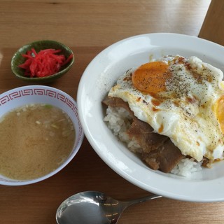 今治 イマバール_1