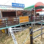 ビューレスト三峰 - 外観