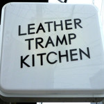 LEATHER TRAMP KITCHEN - ◆レザートランプキッチン