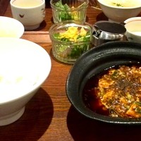 中華旬彩 森本 - 四川麻婆豆腐ランチ 自家製豆板ラー油の香り 激辛