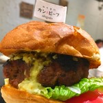 肉バル カンビーフ - 