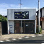 アルレハマーノ - 