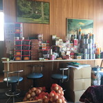 アルレハマーノ - 