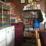 アルレハマーノ - 