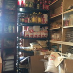 アルレハマーノ - 