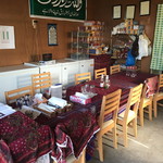 アルレハマーノ - 