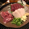 馬肉料理専門店 蹄 名古屋新栄本店