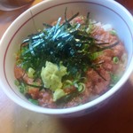 ネギトロ丼　お椀＆お新香付