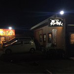 佐賀ラーメン いちげん。 - 