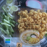 ファミリーマート - 料理写真:冷やしたぬきうどん 398円
