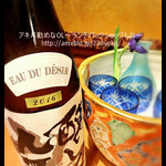 個室会席 北大路 - 