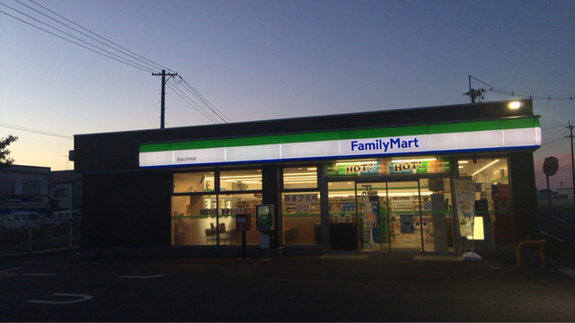 ファミリーマート 岩出山中央店 - 岩出山（コンビニ・スーパー）