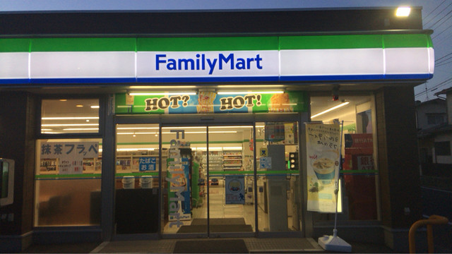 ファミリーマート 岩出山中央店 - 岩出山（コンビニ・スーパー）の写真