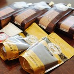 Island Vintage Coffee - コーヒー豆