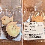 おやつのこぼく - クッキー 130円(税込)
