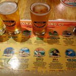 Kona Brewing Company - 