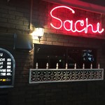 Yakiniku Resutoran Sachi - 