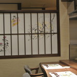 日本料理 潤花 - 店内１