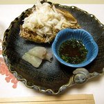 きく長 - 