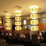 廣東料理 民生 - 