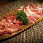 キッチン すいらく - 