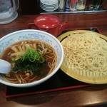 Ramen Rando - 