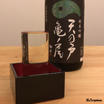 Ｊ一行樹 - 天の戸 亀の尾 純米吟醸