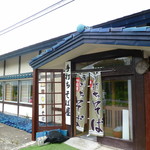 アートギャラリーポエム - お店　2017/6